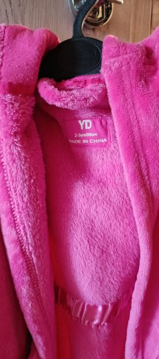 Szlafrok rozm.98 różowy