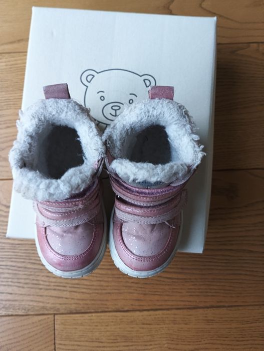 Kozaki Lasocki rozmiar 21