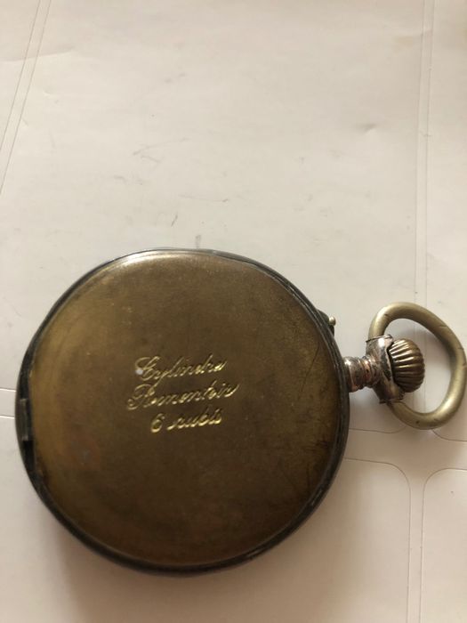Zabytkowy zegarek kieszonkowy