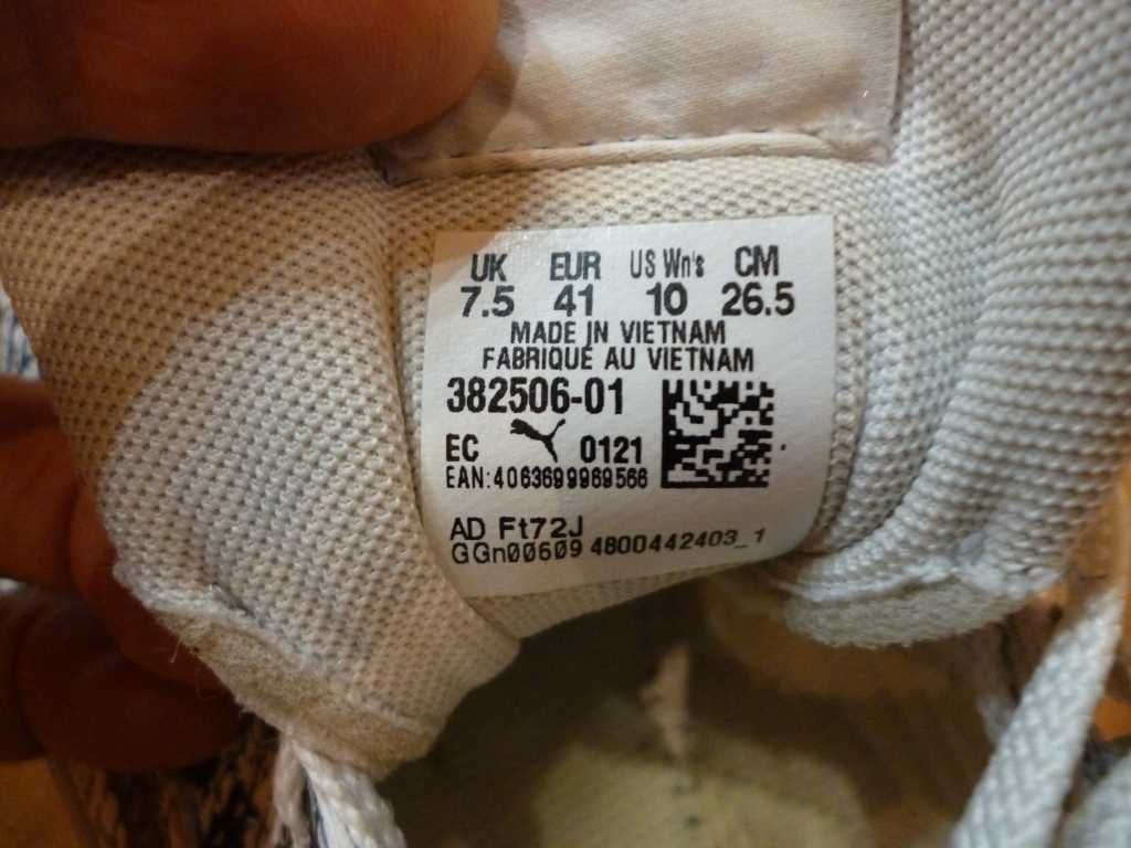 Кеды, кроссовки puma.