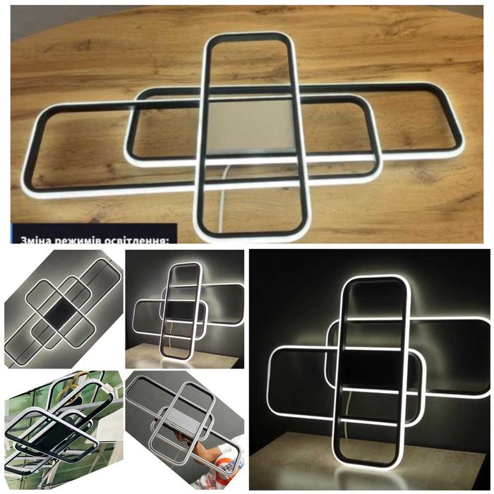 люстра ЛЕД світлодіодна світильник 90ватт (БЕЗКОШТОВНА Доставка)