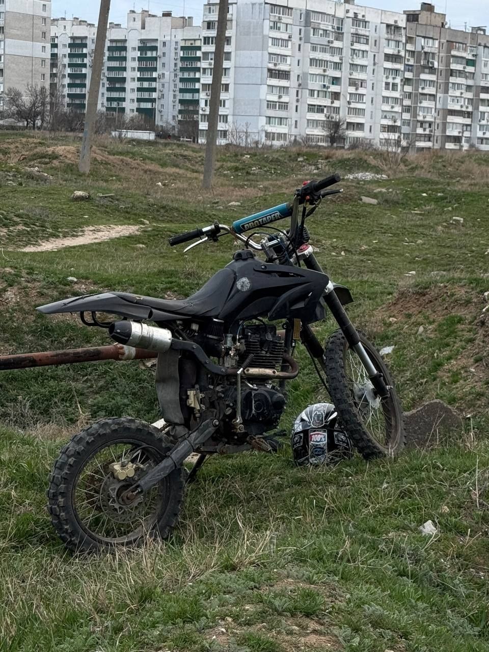 ATV 200 2020 ендуро