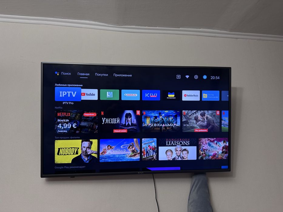 Телевізор Kivi діагональ 43”