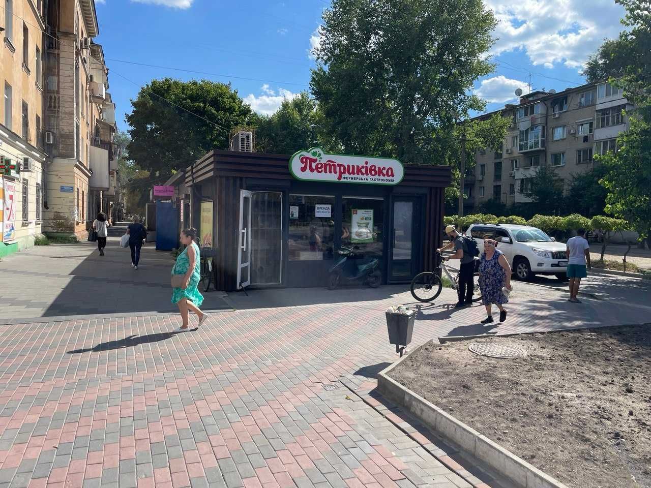 Оренда МАФа в супер місці