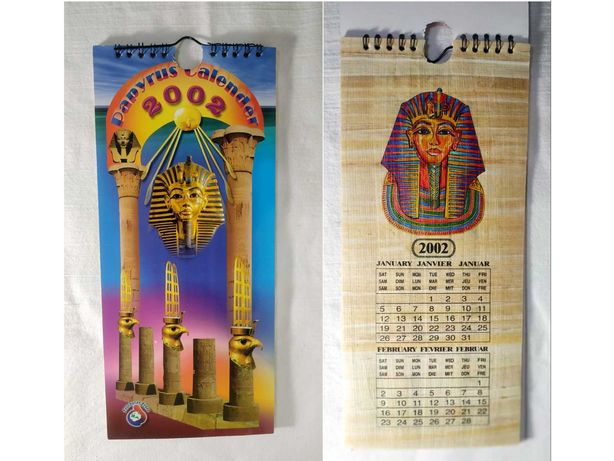 Календарь папирус перекидной настенный 2002 г., Египет