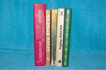 Книги детектив и прочее