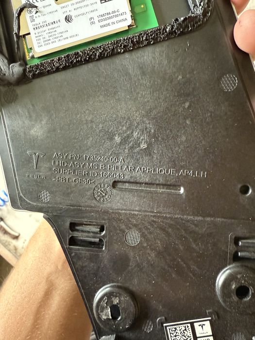 Стійка бокова права, скло model S 21+