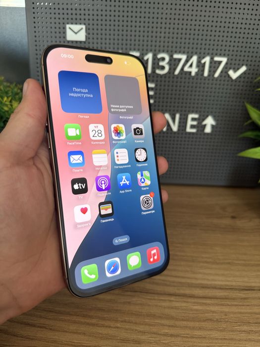 Apple Iphone 16 Pro Max 256 GB Neverlock !