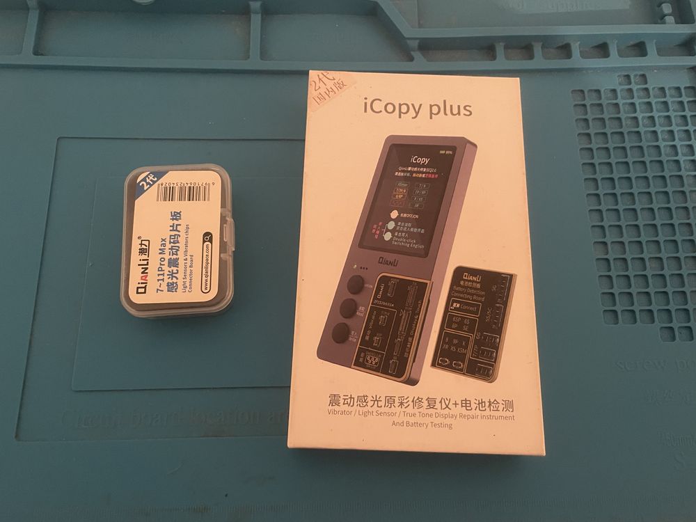 Icopy Plus QianLi