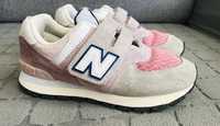 Buty new balance rozm 31