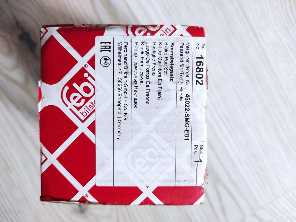 Klocki hamulcowe FEBI BILSTEIN 16801