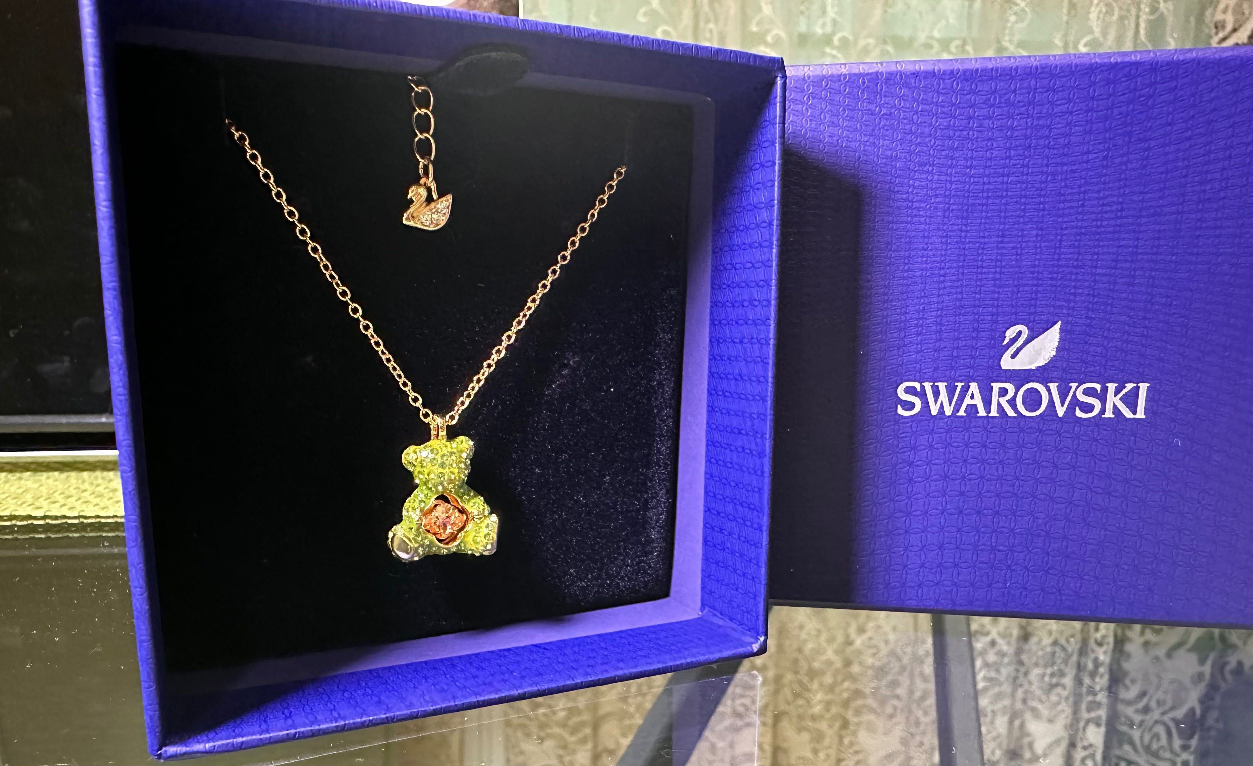 Кулон та сережки Swarovski Teddy