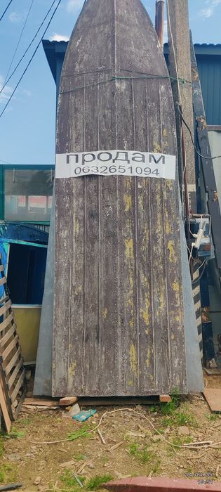 Реданка КазанкаМ алюминиевая моторная  лодка човен