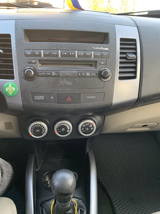 Авто на повному ходу