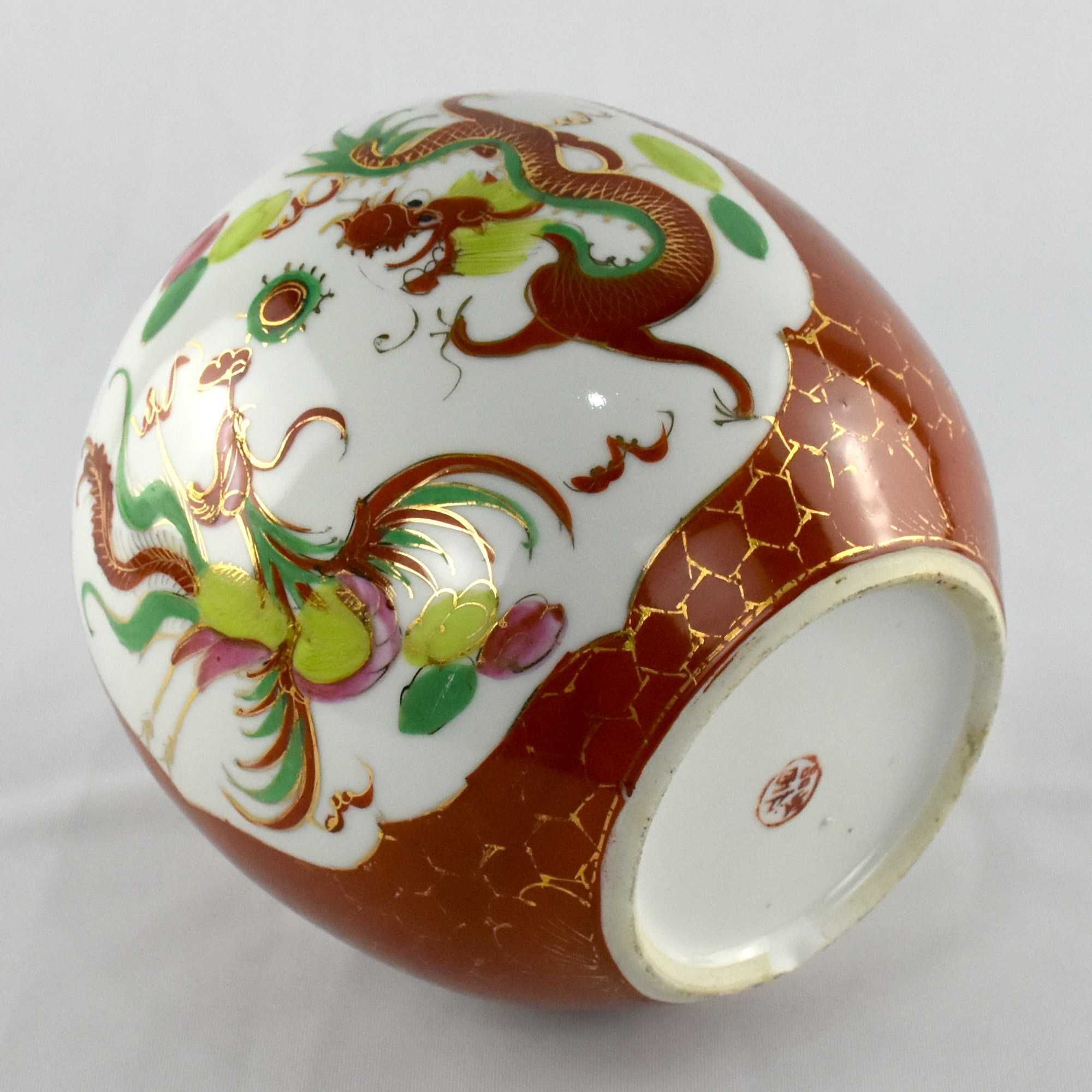 Pote de Ginjas porcelana da China, decorado com dragões, República