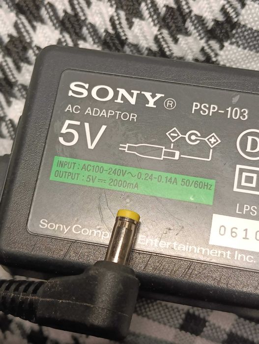 Блок живлення зарядне до игровой приставки Sony PSP 5V 2000mA PSP-103