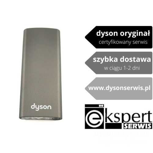 Oryginalny Pilot Dyson Cool od dysonserwis.pl 965824_02