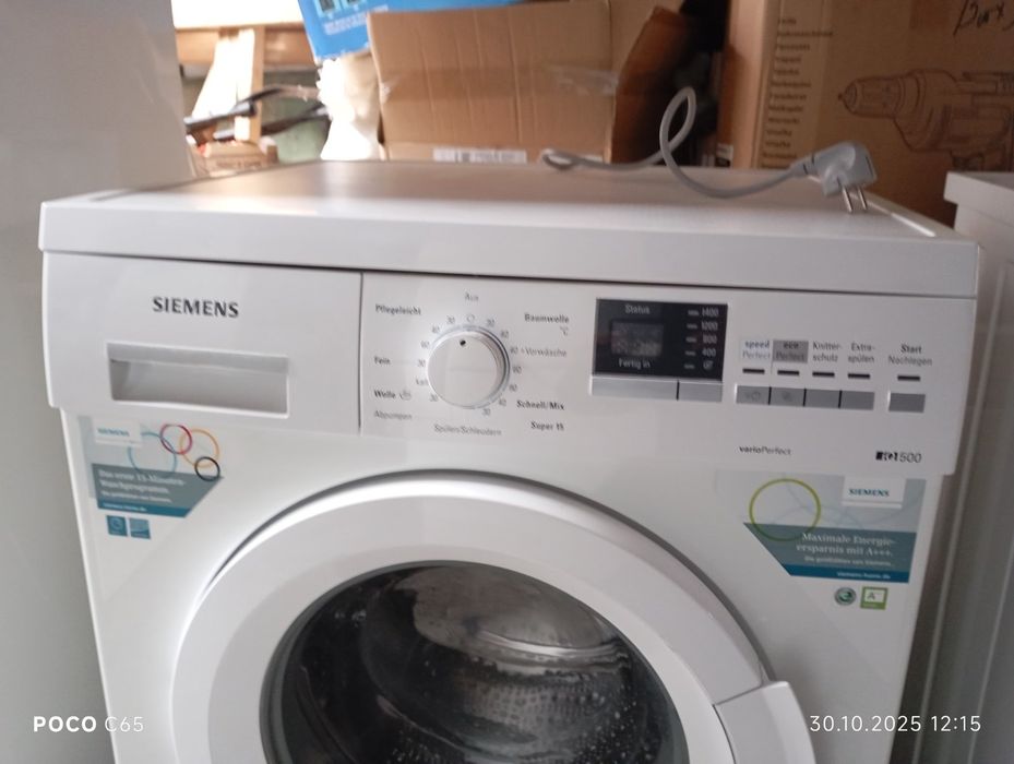 Продам стиральную машинку.