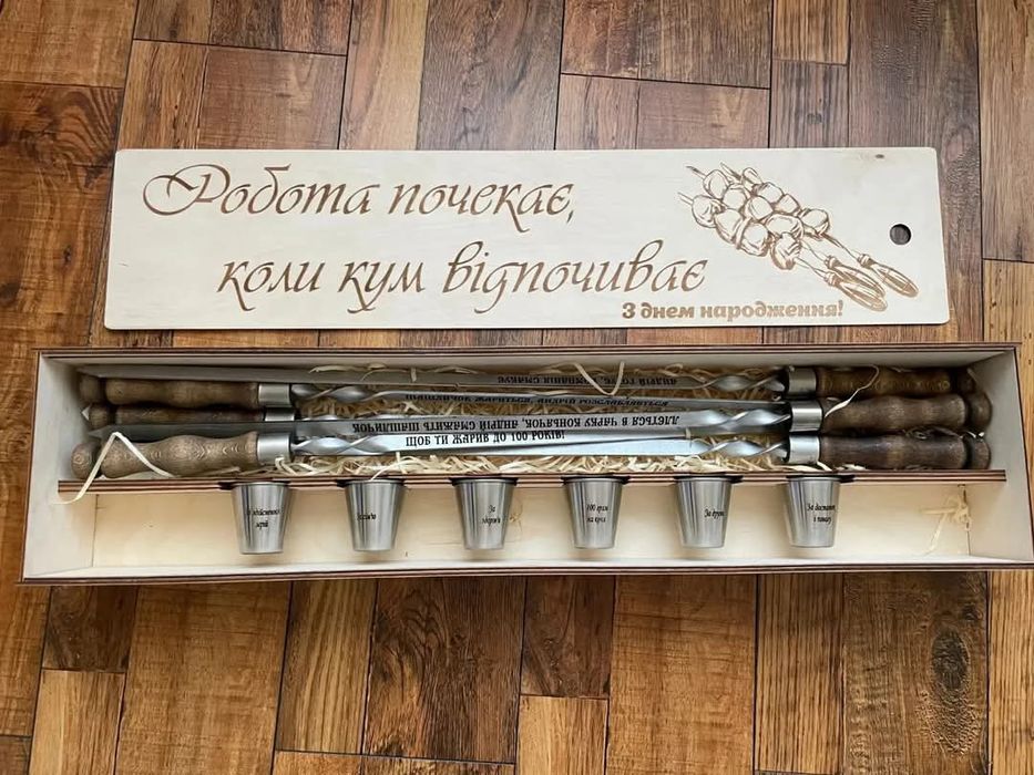 Набір шампурів у коробці. Наборы шампуров. Шампура.  Ми виробник.