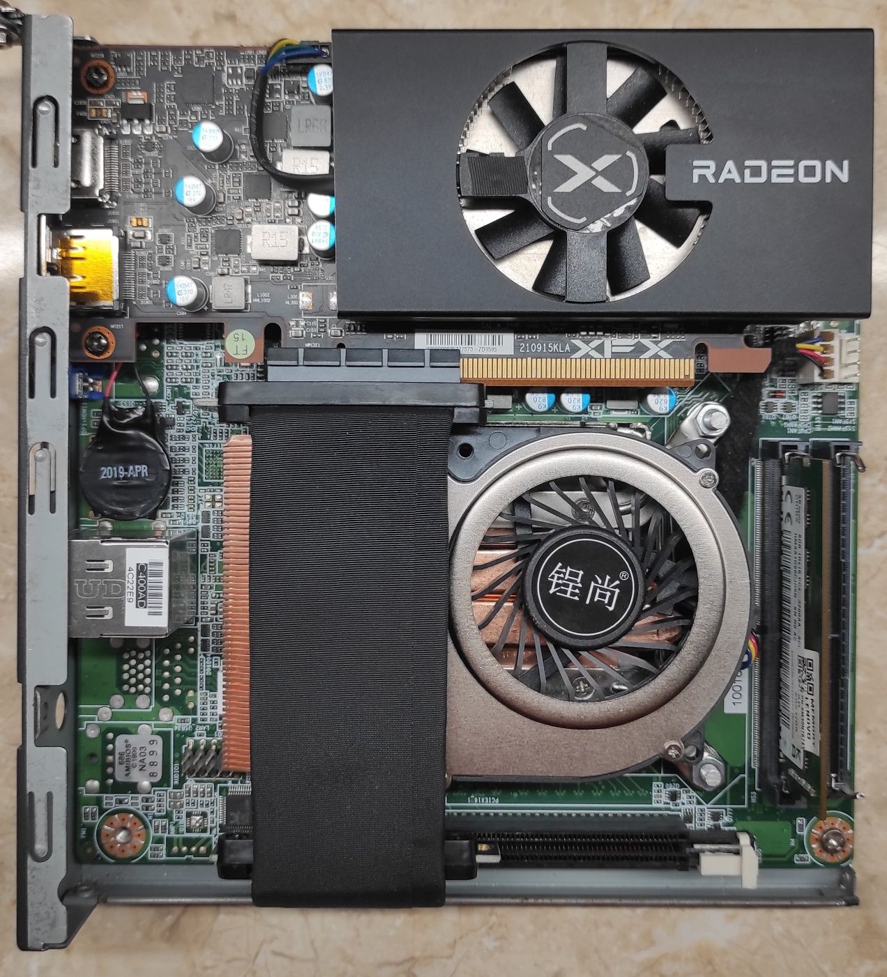 Xeon 1240v5 4r/8w ( i7 6700 ) + GT 1030 HTPC ITX