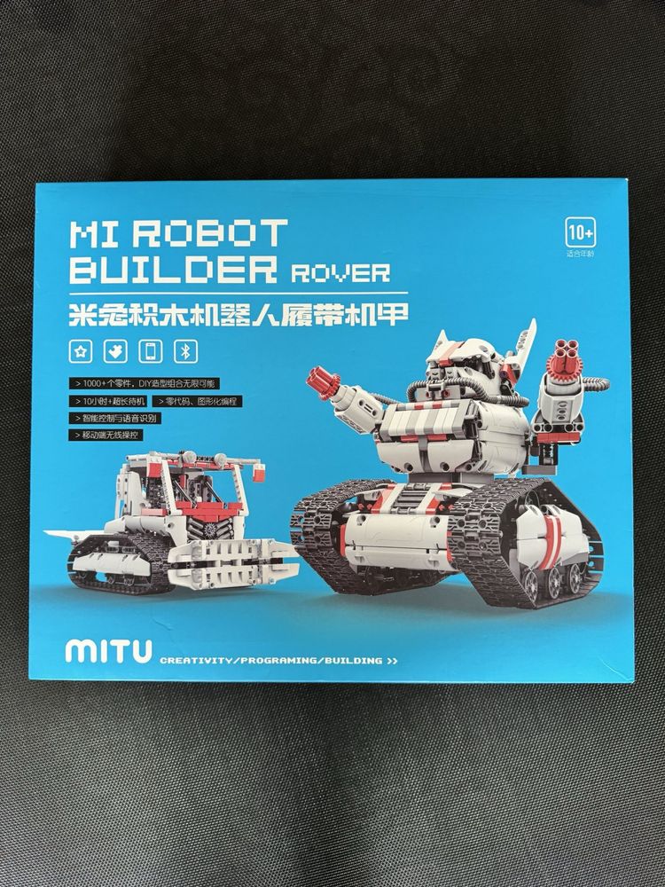 Конструктор Xiaomi Mi Robot builder Rover