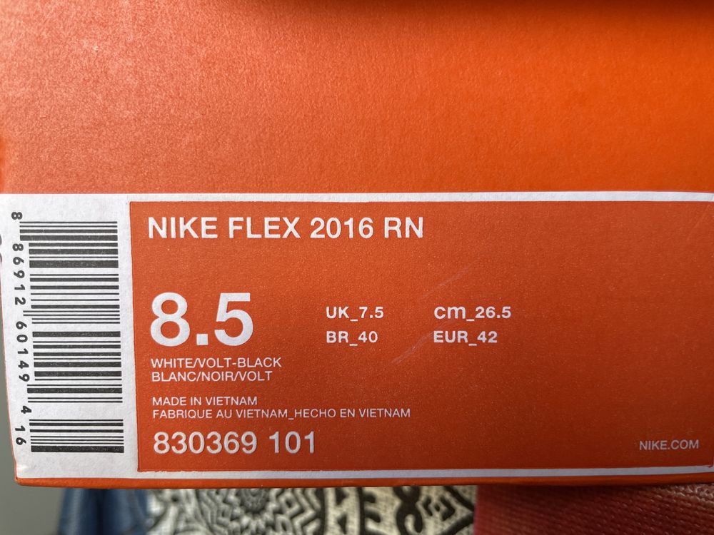 Nike flex 2016 RN