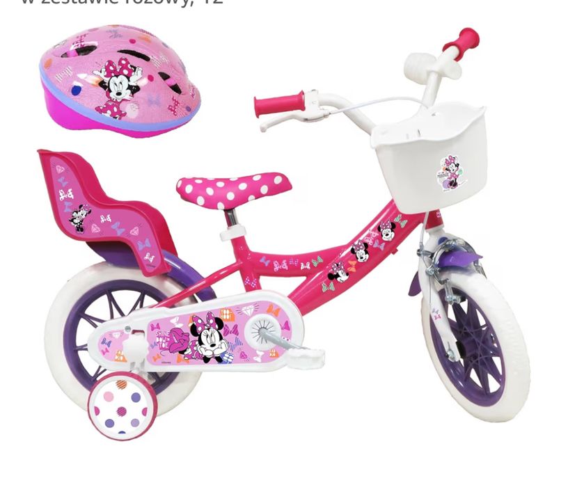 Rowerek dziecięcy Disney A.T.L.A.S 12” zestaw