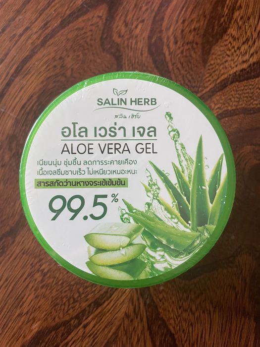Aloe vera żel tajski