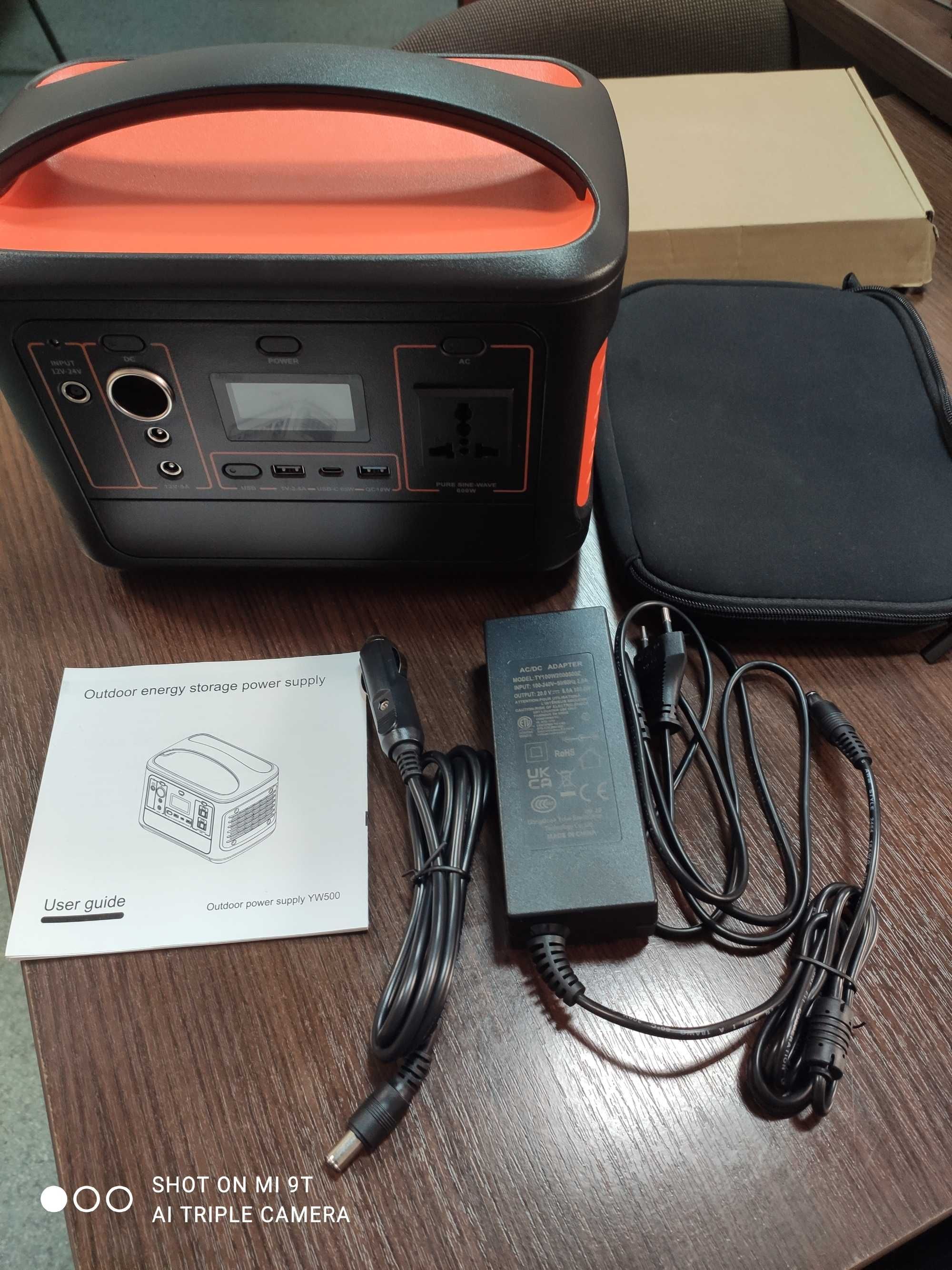 Портативна зарядна станція 568 Wh (153 600 mAh)