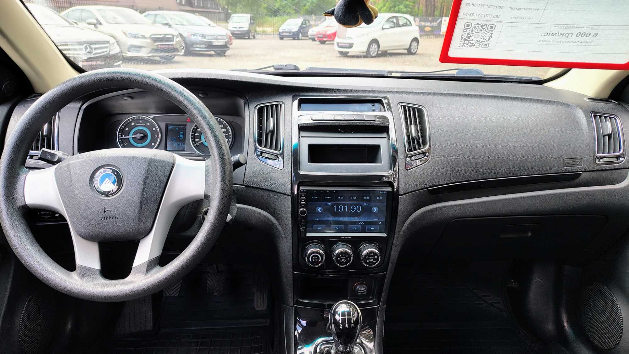Geely GC7 1.5 Газ-Бензин Під виплату розстрочка
