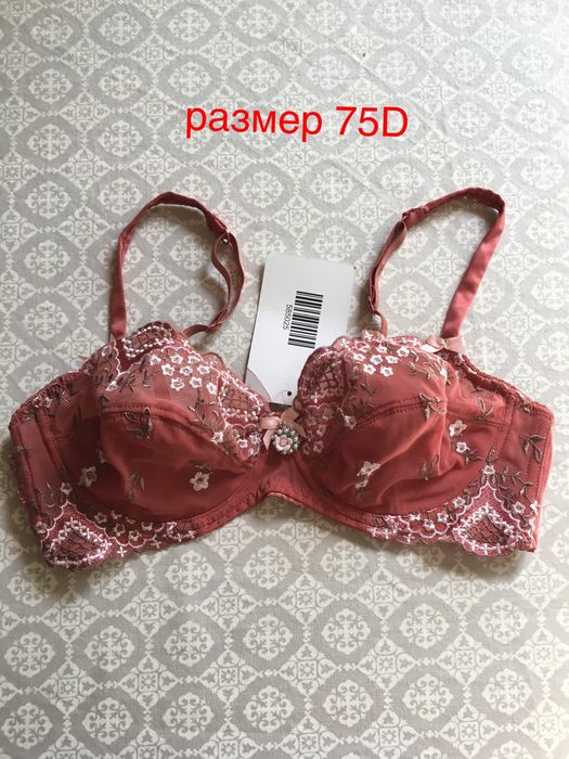 Нижнее белье Флоранж, бюстгальтеры мягкая чашка и пуш-ап