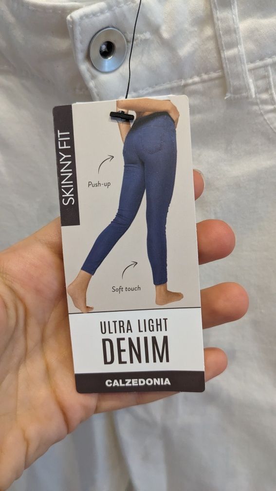 Calzedonia białe spodnie jeansy letnie S 36 rurki push up nowe obcisłe
