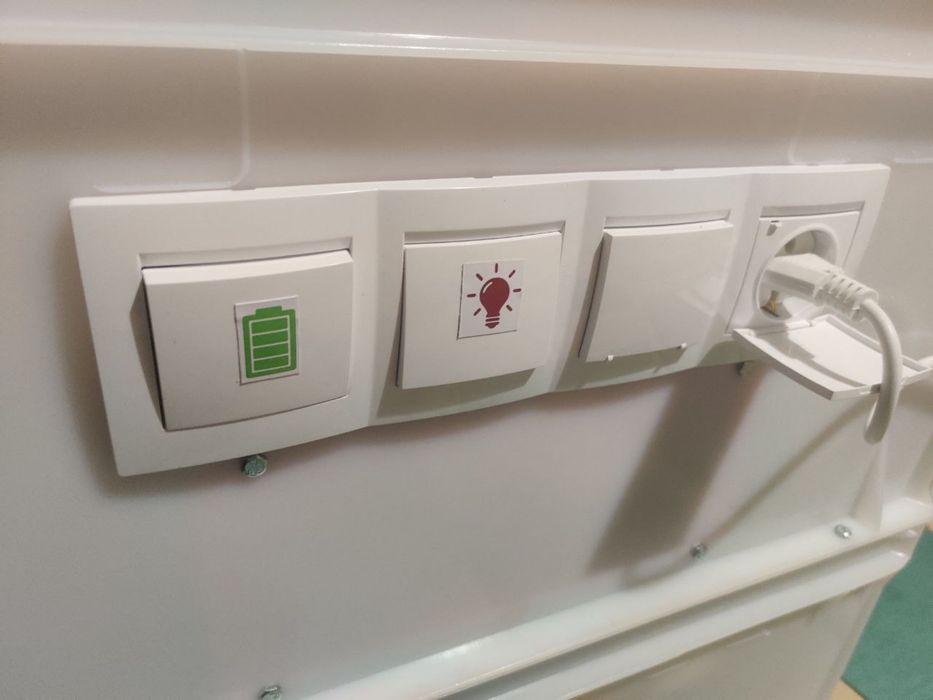 Зарядная станция | Зарядна станція 4.56 кВт·ч