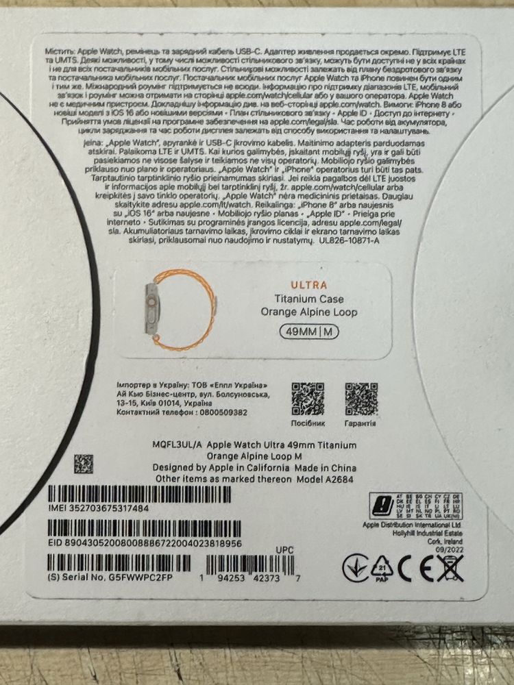 Apple Watch Ultra 49mm