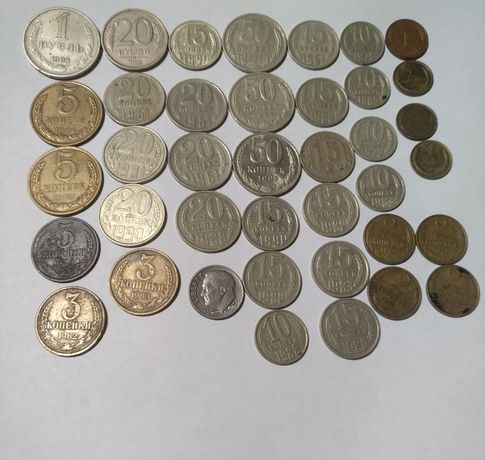Монеты,монеты,монеты.