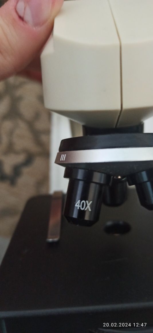 Microscópio ótico