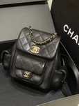 Bolsa Chanel Duma 23K com Dois Bolsos e Acabamento Matelassê