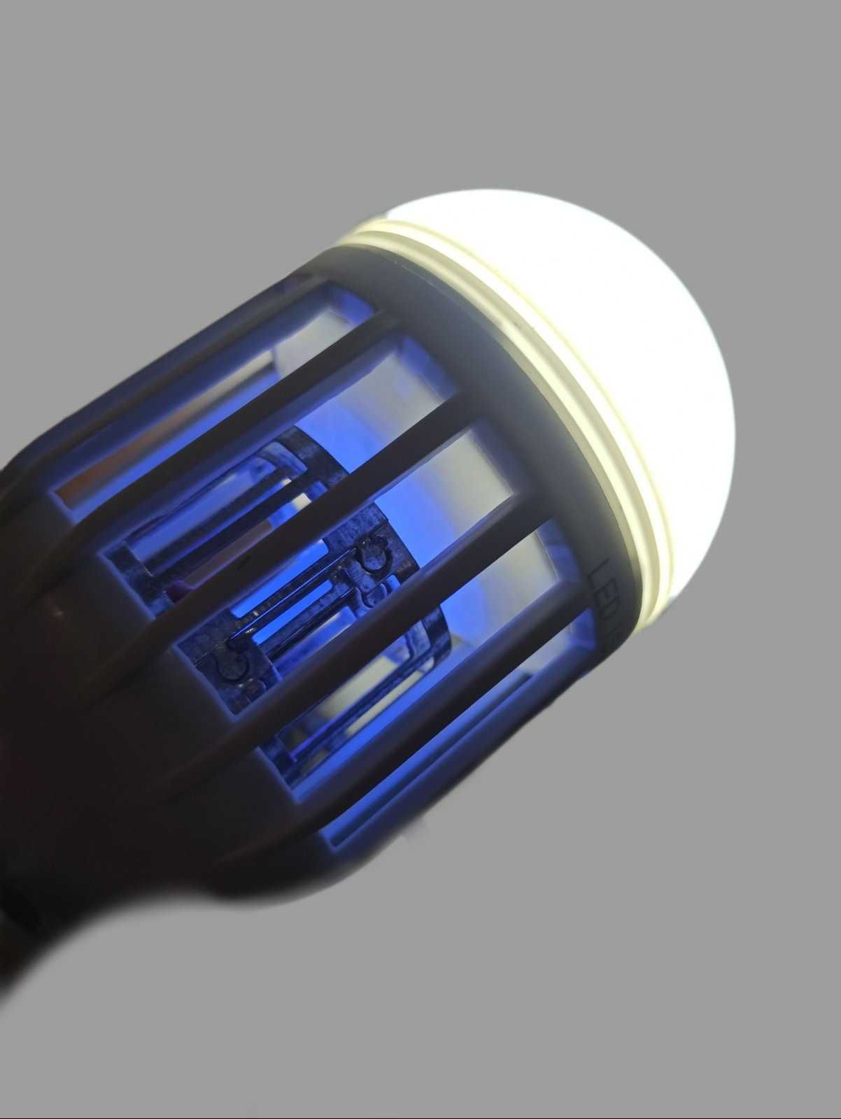 LED лампа ловушка от комаров и насекомых антимоскитная Zapp Light LED