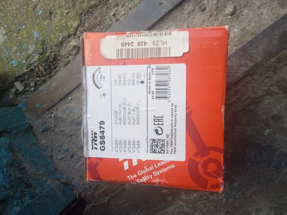 Продам задании колодки,на Лансер  9