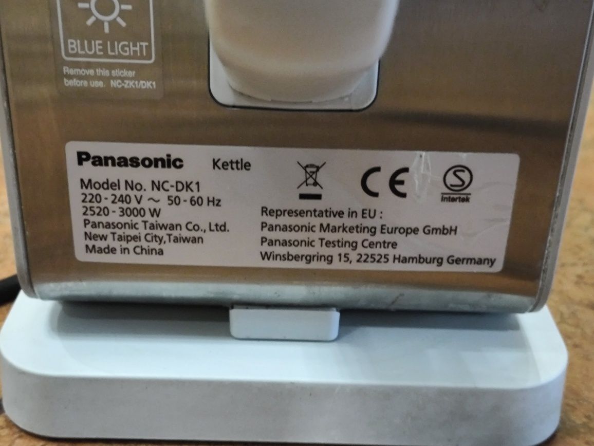 Електрочайник Panasonic NC-DK 1 WTQ