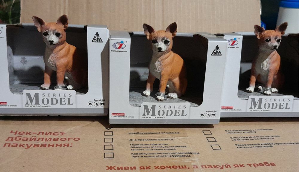 Ігрова колекційна фігурка собачки Model Series аналог Schleich