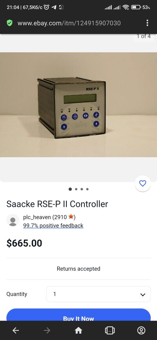 Контроллер горелки/котла Saacke RSE-P II Controller