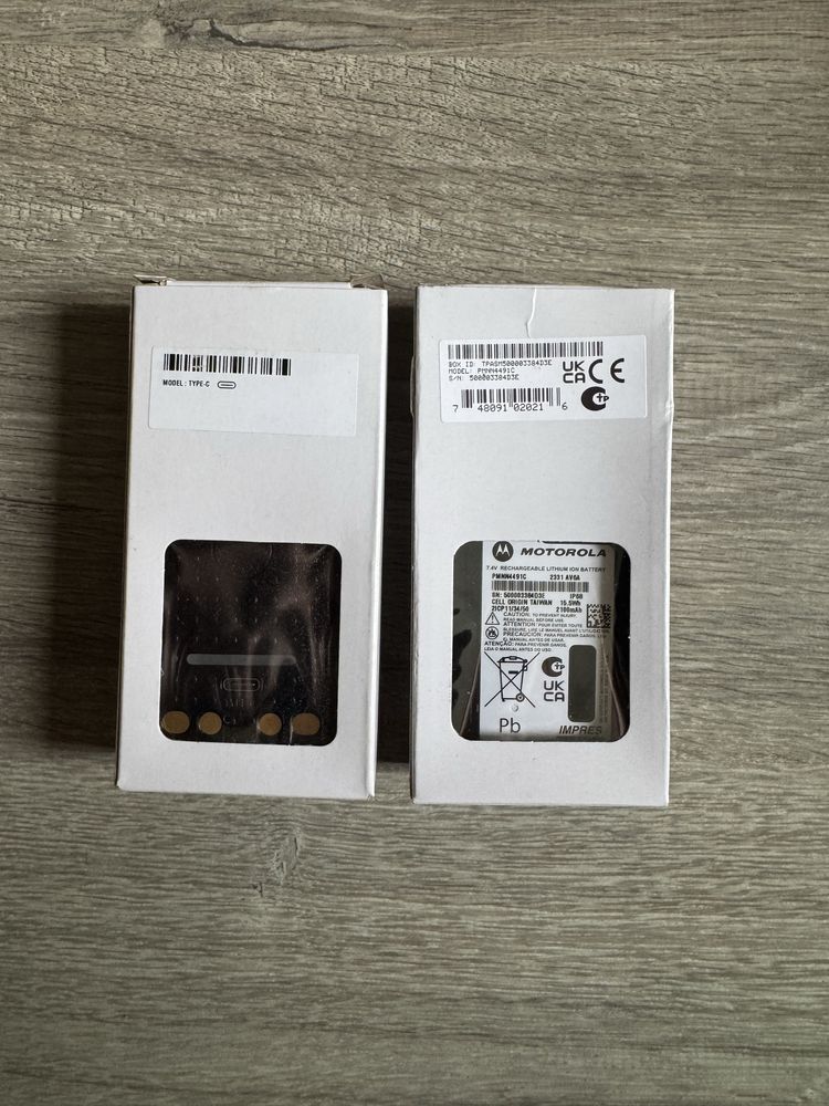 Радіостанція Motorola DP4601E VHF