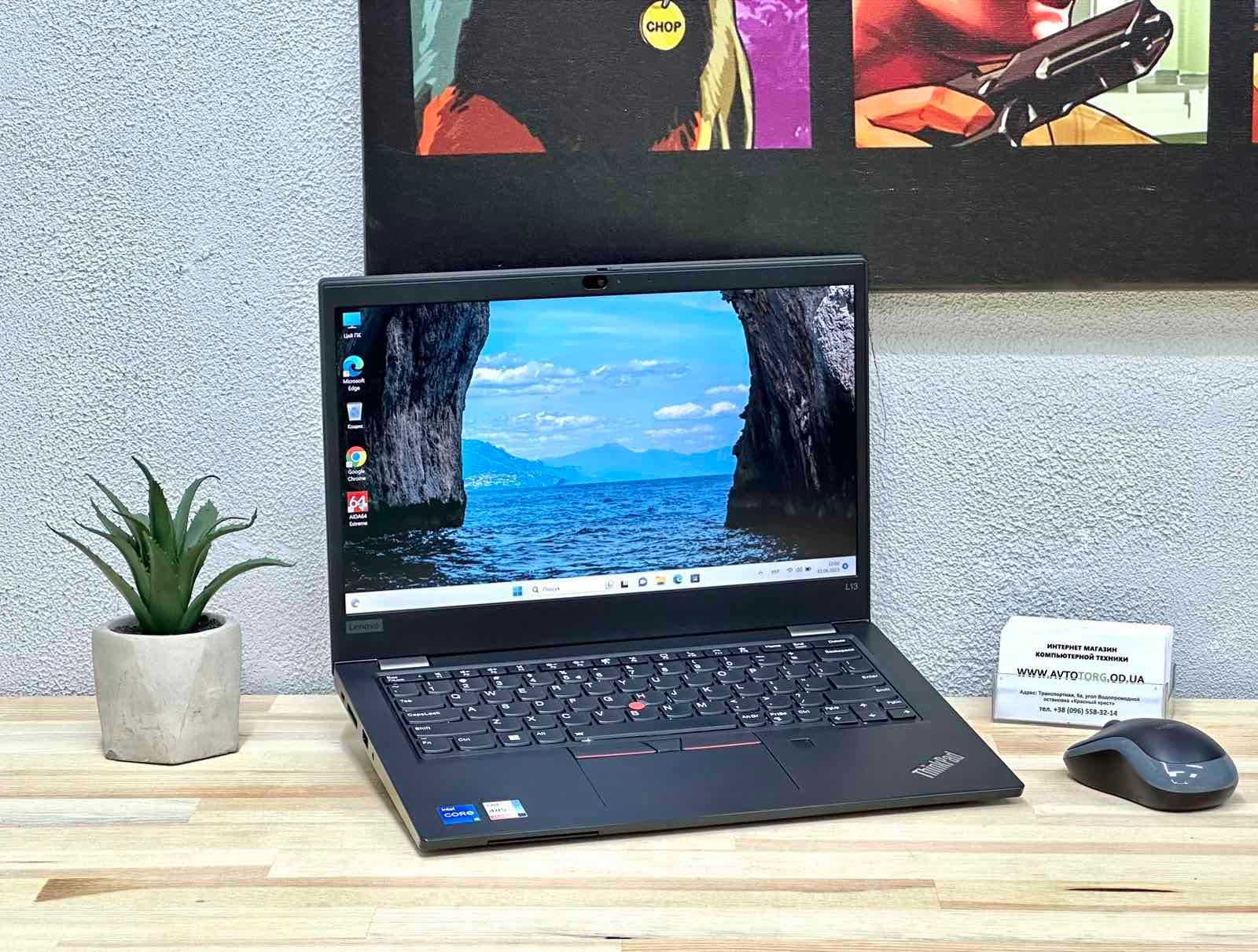 Lenovo THINKPAD L13 Gen2 (Core i5-1135G7, Екран 13.3'' IPS) Гарантія!