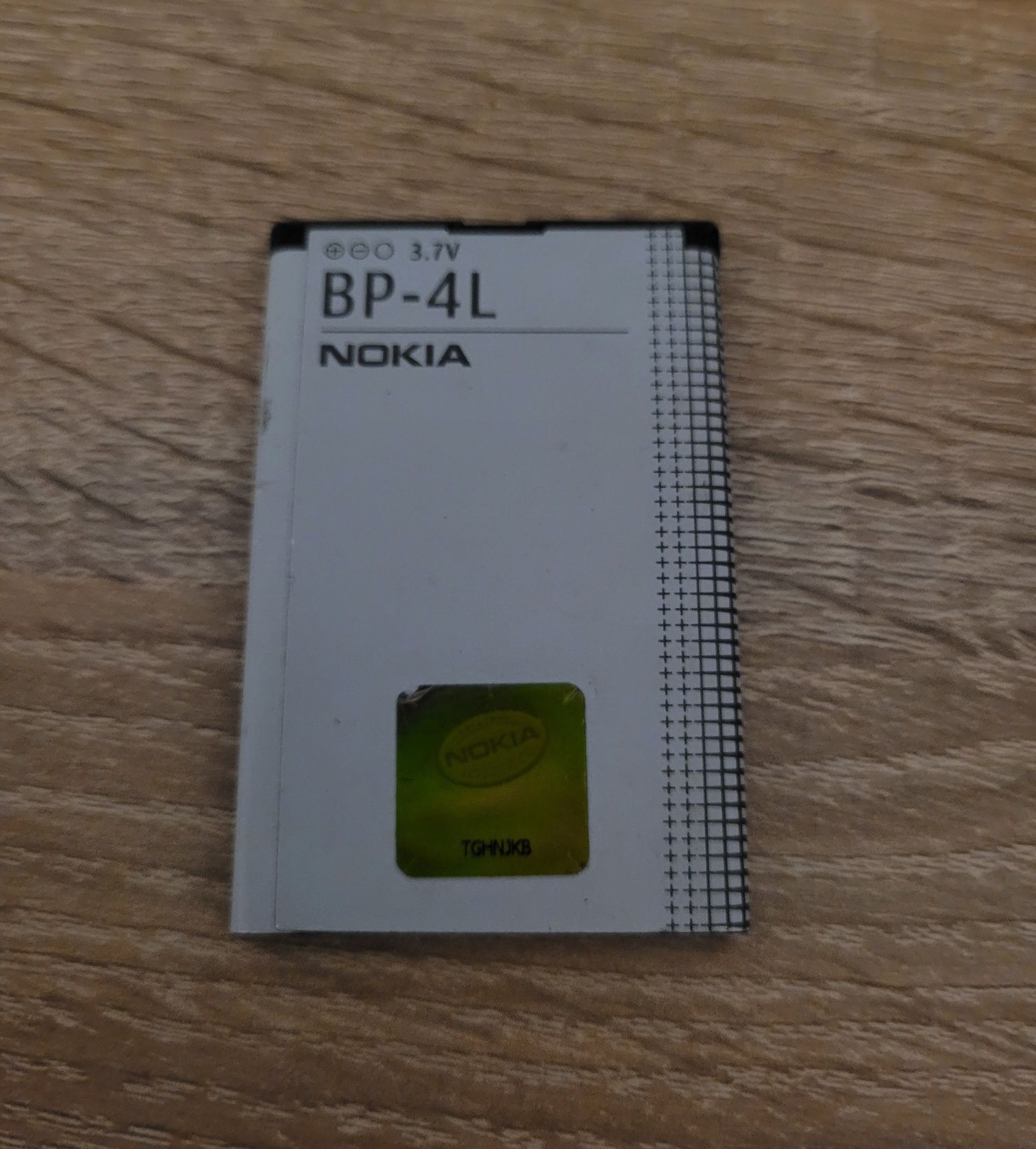 Bateria Nokia BP-4L