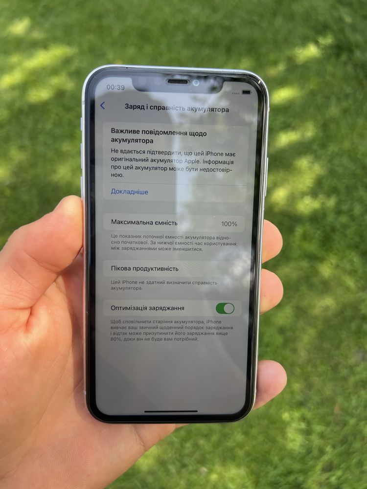 Iphone 11 128gb 100% акум