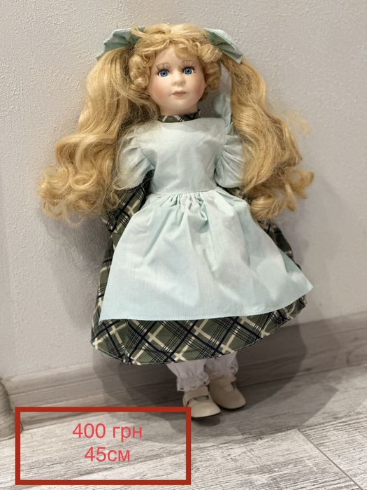 Порцелянові ляльки