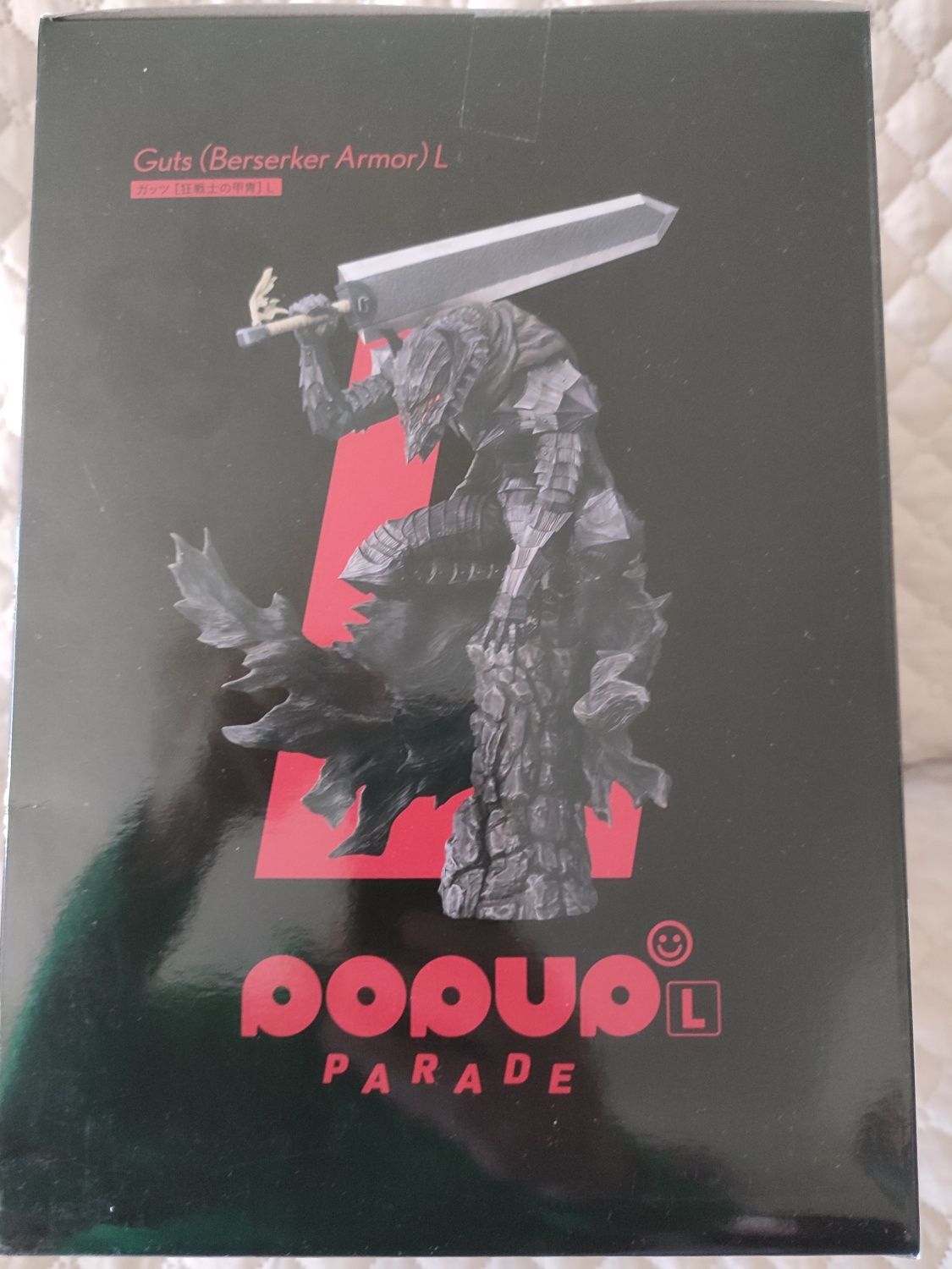 POP UP PARADE Berserk Guts [Berserker Armor] L Complete Figure