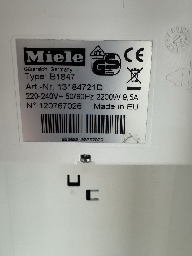 Прасувальна система Miele B 1847 (гладильна)