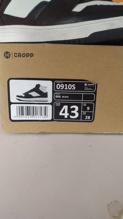 Кросівки (високі кеди) Cropp SubZero hight